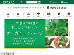 Sites similar to hatoful.net