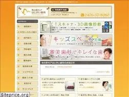 Sites similar to hatogai-dc.com