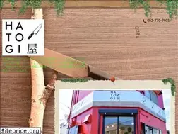 Sites similar to hatogiya.jp