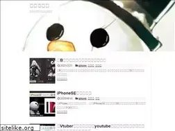 Sites similar to hatokuma.com