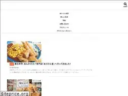 Sites similar to hatolog9.com