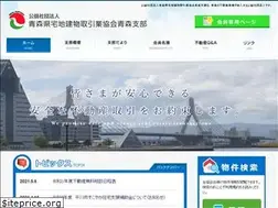 Sites similar to hatomark-aomori.com