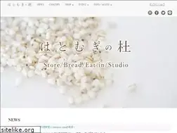 Sites similar to hatomugi.shop