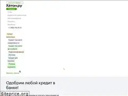 Sites similar to haton.ru