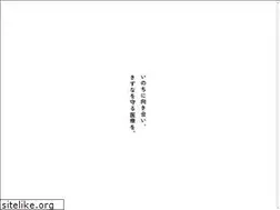 Sites similar to hatonosato.com