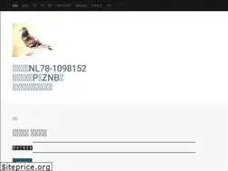 Sites similar to hatopopo219yamanaka.jimdo.com