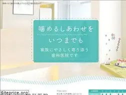 Sites similar to hatori-dc.com