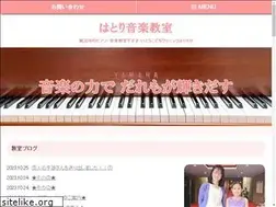 Sites similar to hatori-music.com