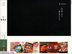 Sites similar to hatori.jp