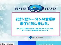 Sites similar to hatoriko.com