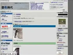 Sites similar to hatosan.com