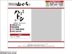 Sites similar to hatoshi.com