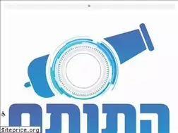 Sites similar to hatotach.com