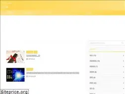 Sites similar to hatotoca.com