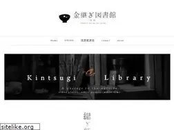 Sites similar to hatoya-f.com