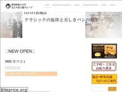 Sites similar to hatoya.co