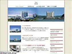Sites similar to hatoyagroup.jp