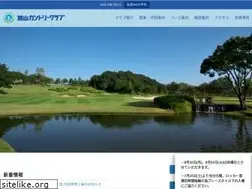 Sites similar to hatoyamacc.jp