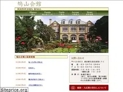Sites similar to hatoyamakaikan.com