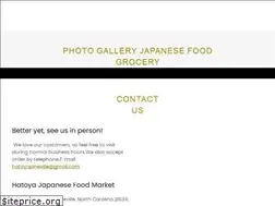 Sites similar to hatoyamart.com