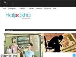 Sites similar to hatpakha.com