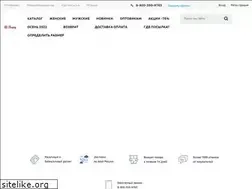 Sites similar to hats-market.ru