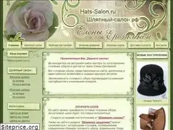 Sites similar to hats-salon.ru