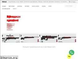 Sites similar to hatsan.com.ua