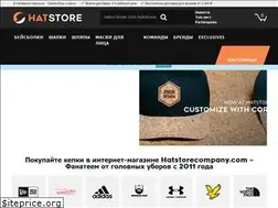 Sites similar to hatstorecompany.com