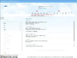 Sites similar to hatsudai-arai.com