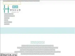 Sites similar to hatsudai-cl.jp