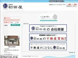 Sites similar to hatsudaya.com