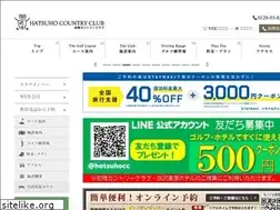 Sites similar to hatsuhocc.co.jp