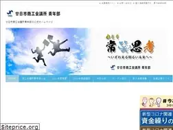 Sites similar to hatsukaichi-yeg.com