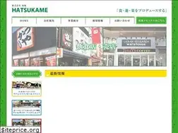 Sites similar to hatsukame.co.jp