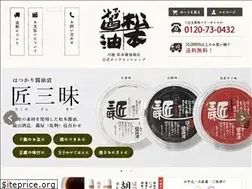 Sites similar to hatsukari.com