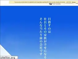 Sites similar to hatsukawa.co.jp