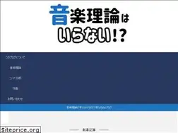 Sites similar to hatsukoiclub.com