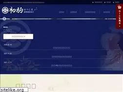 Sites similar to hatsukoma-group.com
