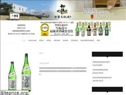 Sites similar to hatsumago.co.jp