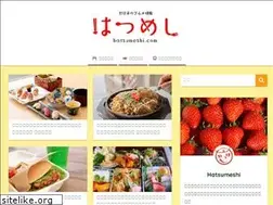 Sites similar to hatsumeshi.com