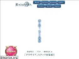 Sites similar to hatsumira.com