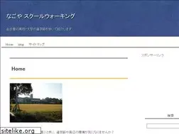 Sites similar to hatsumisora.com