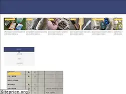 Sites similar to hatsumou-laboratory.com