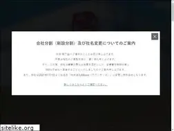 Sites similar to hatsumura.com