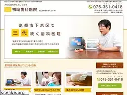 Sites similar to hatsuoka.com
