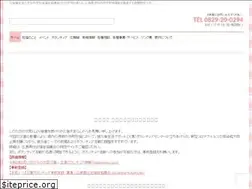 Sites similar to hatsupy.jp
