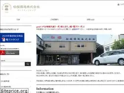 Sites similar to hatsusakura.co.jp