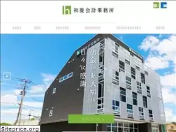 Sites similar to hatsushika-kaikei.com