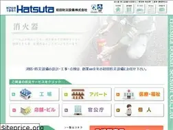 Sites similar to hatsuta-bousai.co.jp